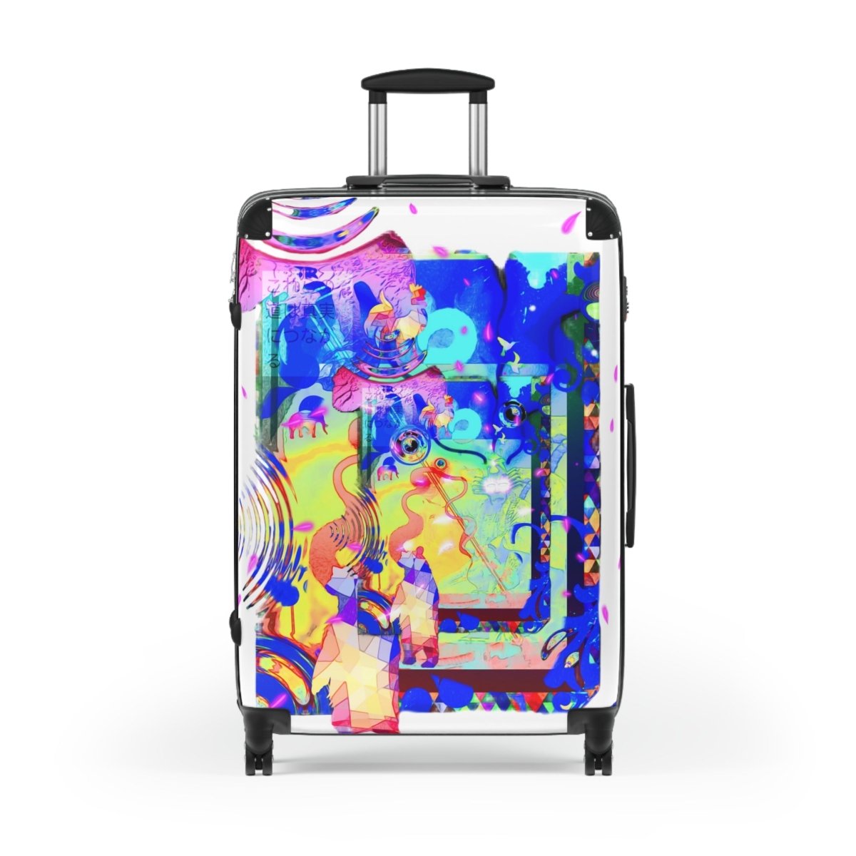 This Suitcase is The Vibe - Brandon Fisher Art